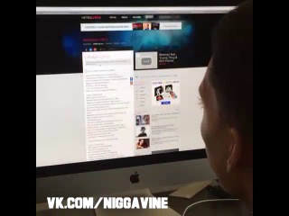 don t know the words to a song, print out the lyrics (nigga vine)