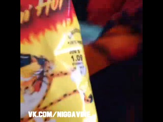 when you come home from school and your parents leave you your favorite snack (nigga vine)