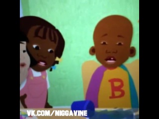 little bill (nigga vine)