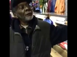 fuckin phone (nigga vine)